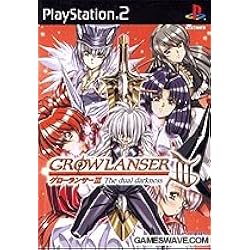 Amazon | グローランサー | ゲームソフト